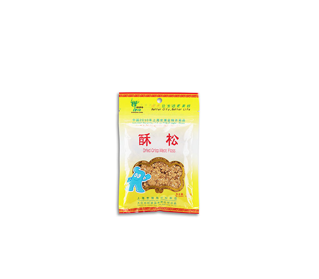 杭州食品包裝袋